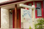 看板と入口.jpg